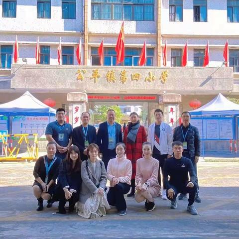 冬日暖阳沐人心，帮扶送教促发展——记深圳市盐田区外国语小学到我校开展帮扶送教活动