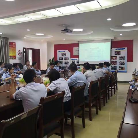 定安县税务局召开局长办公会议，学习传达省局转变征管改革会议精神