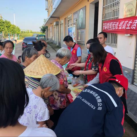 市爱卫中心深入结对帮扶村开展党员支部“双承诺”活动