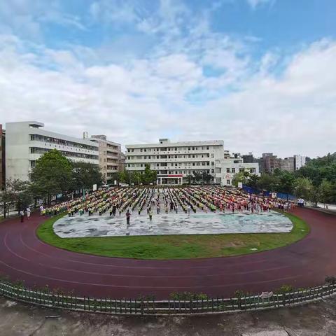 宝圩镇中心小学2020-2021学年度第一学期教学工作汇报