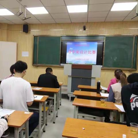 以导定向，以学定教，同案协作——宝圩镇中心学校导学案设计比赛