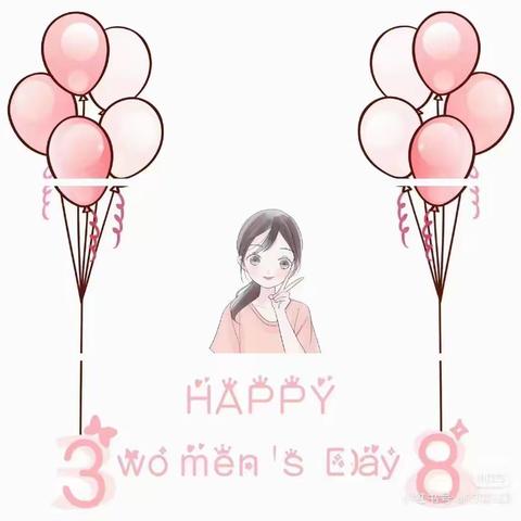 妈妈  节日快乐