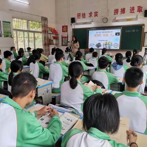 惠黔携手，云享课堂—龙门县龙华学校携手贵州省高棉中学开展“结对协作”化学线上直播课堂教研活动