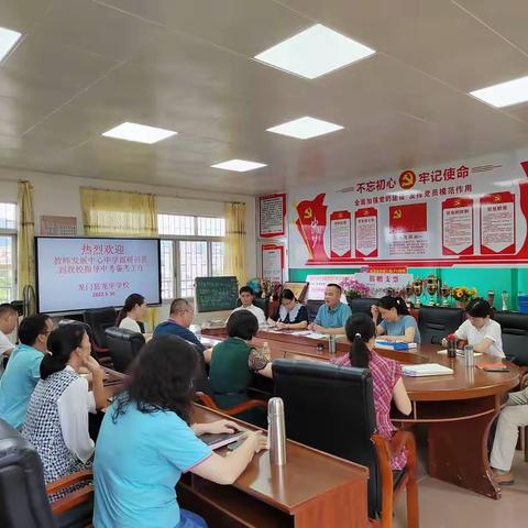 立足常规 稳步前行——龙门县教师发展中心中学部研训员到我校指导中考备考工作