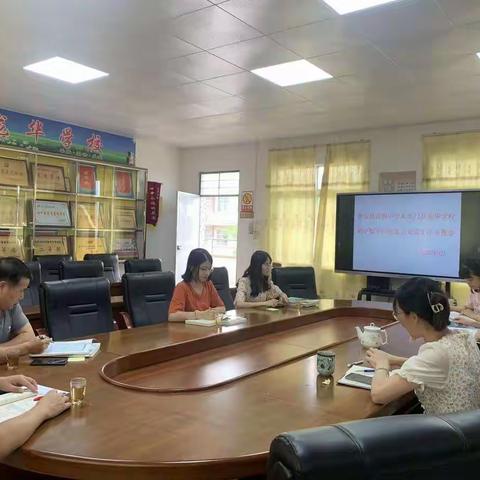 惠黔协作--线上教学展风采，交流互动促提升