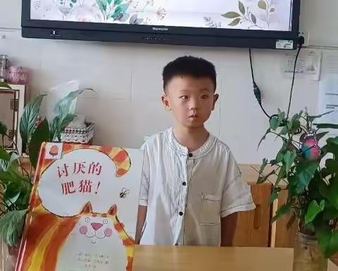 “书香润泽童心，阅读陪伴成长”——来安街道小学附属幼儿园小四班讲故事前期选拔赛