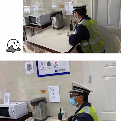 🌻有温度的银行，温暖平凡劳动者🌻——民和大十字支行开展港湾致敬劳动者主题活动