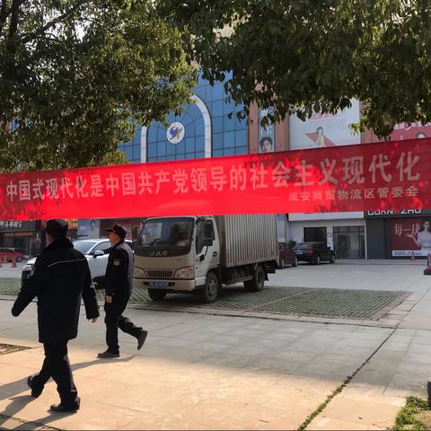 综合执法三支队机动中队一周工作小结（1月7号～1月13号）