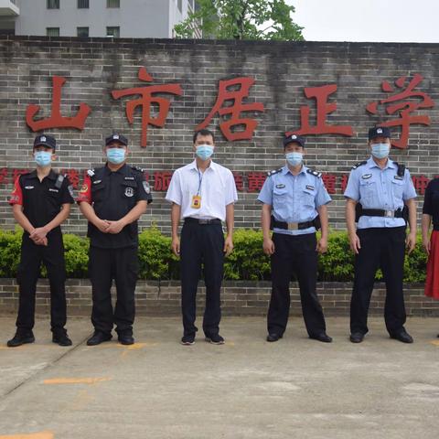 居家抗疫未忘学  正夏归校续起航