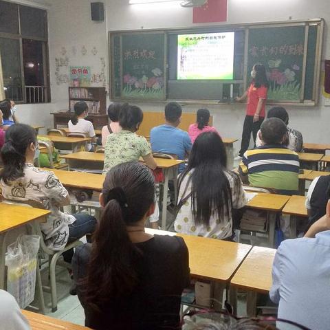 共建和谐家校     同育居正学子