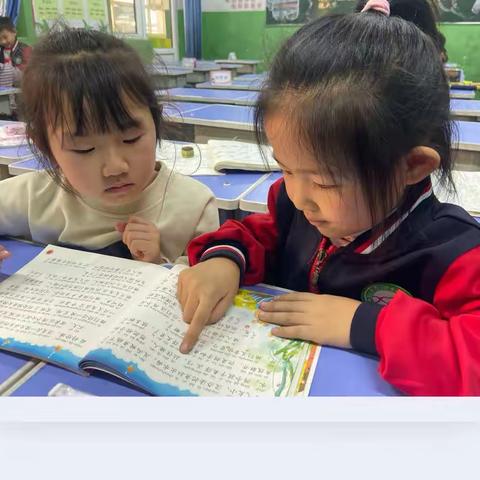 西门外小学一年级1班课后服务