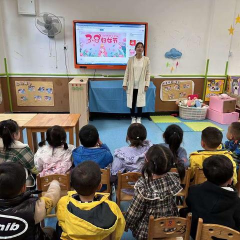 温情“女神”节，感恩有你——地球班“三八妇女节”活动