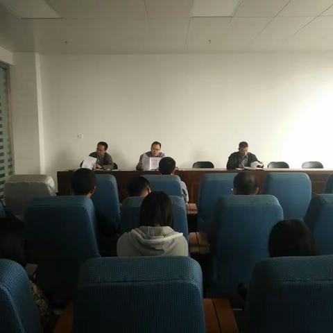 长治县财政局组织学习《国务院关于支持山西省进一步深化改革促进资源型经济转型发展的意见》