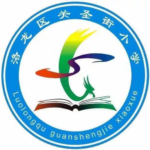 [党建引领成长]教研交流 合作进步——数学学科教研活动