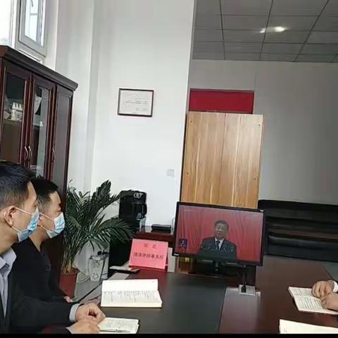 河北清漳律师事务所组织全体律师认真收听收看学习党的二十大会议开幕盛况