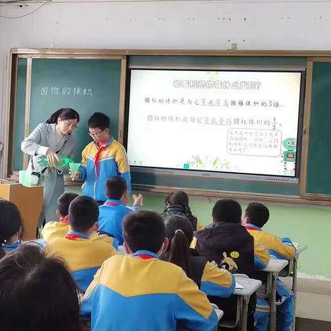 “教”无涯，“研”不尽——大门镇中心小学数学组教研活动之美篇