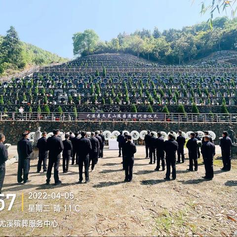 尤溪清明  为民代祭  遥寄哀思