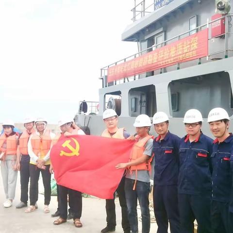 能力提升建设年｜三亚水工院开展“以交流促提升”海砂资源勘查技术交流活动