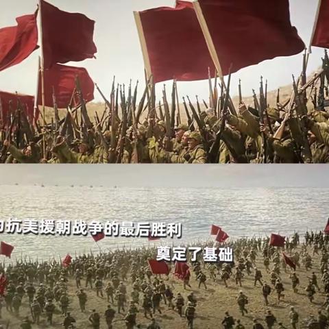 三亚水文地质工程地质勘察院组织开展“重温红色历史 弘扬爱国精神”主题党日活动