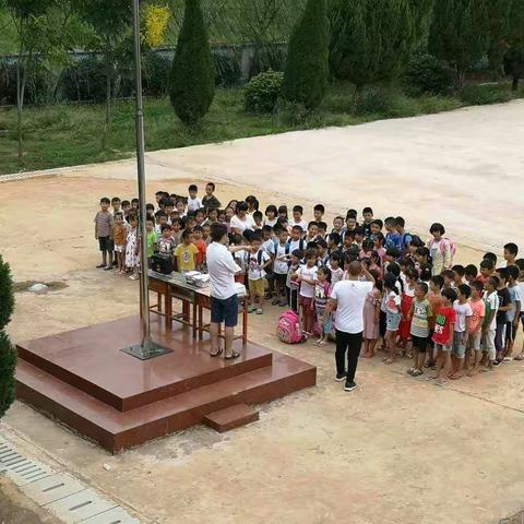 新乐小学2018秋开学典礼