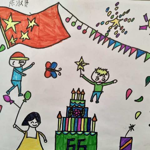 “传承红色基因，我向祖国献礼”系列活动