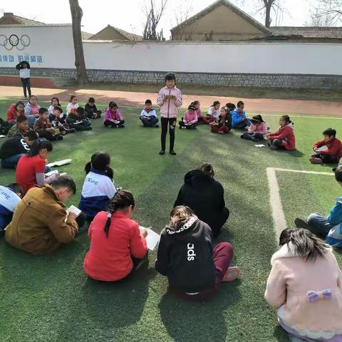 好词好句阅读分享会~红领巾小书虫系列活动（一）