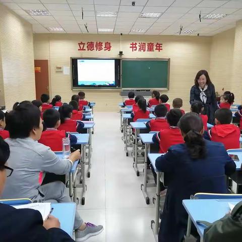 行春风，布秋雨，结硕果——化龙镇中心小学与现代双语及圣城中学联合教研纪实