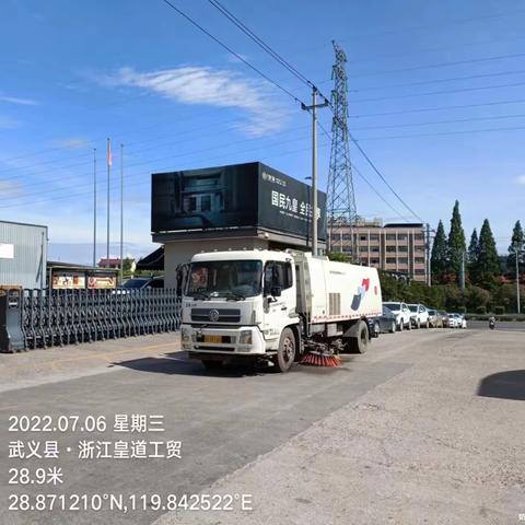凝心聚力“创国卫”，开发区在行动