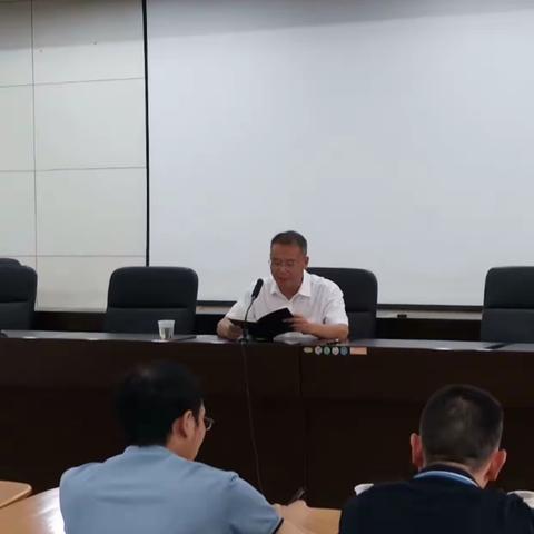 开发区召开大庆维稳安保决战会
