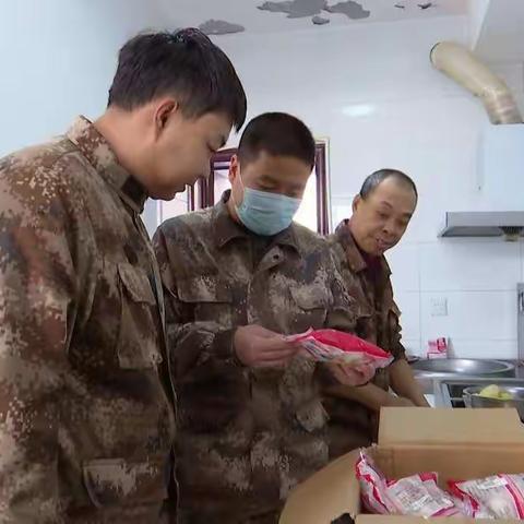 边境线上的温暖冬至