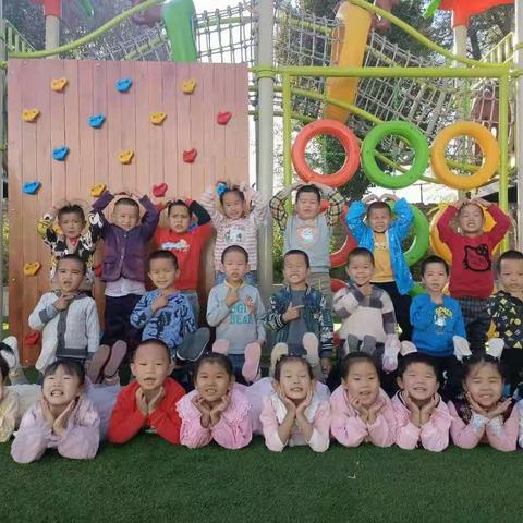 同在一片蓝天下成长