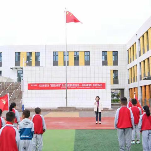 【金九南校•德育】强国复兴有我  吾辈当自强   缅怀革命先烈  追寻红色记忆