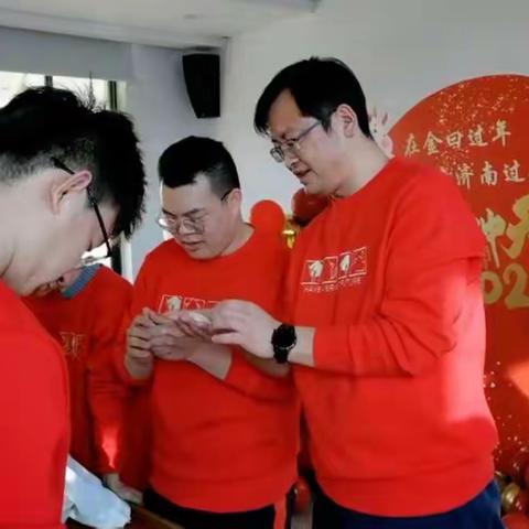 【在金曰过年，在济南过年】金曰公司2021春节留济过年，过出暖心年味