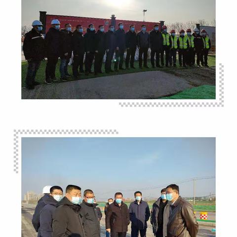 这个春节我在岗，热火朝天过虎年