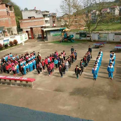 告别陋习，创建“和美”校园