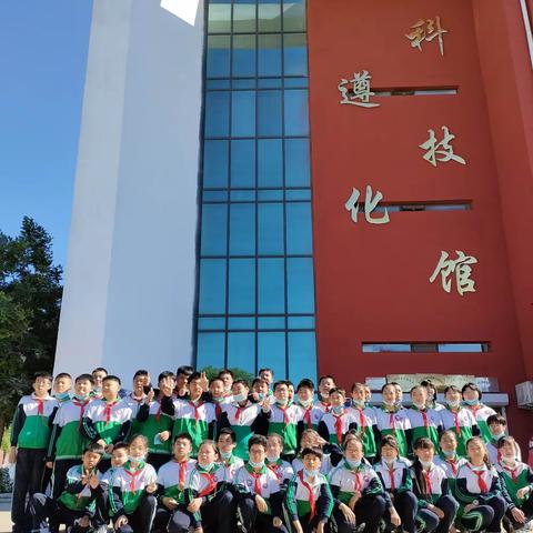 第四实验小学“童心向党科学引路，科技兴国理想扎根”活动纪实
