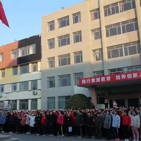 弘扬宪法精神，厚植师生爱国主义情怀——实践基地积极开展“宪法日”校园主题活动