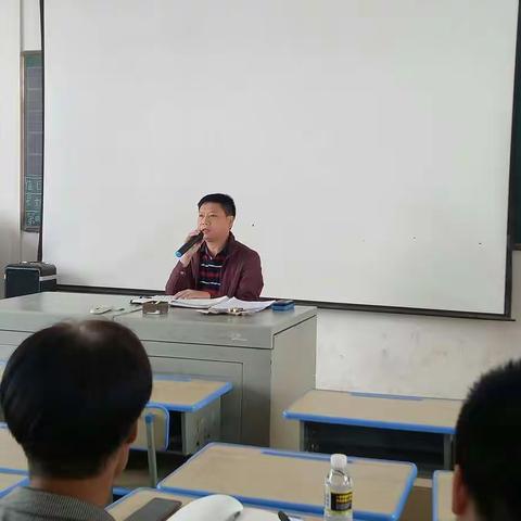 遵谭中心小学2021年春开学工作会议