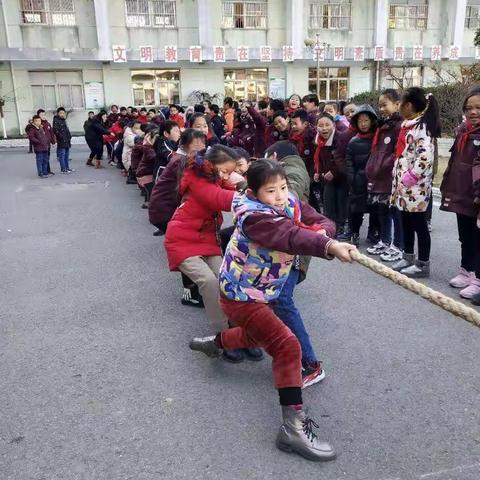 东屏小学萌芽班迎新年活动纪实