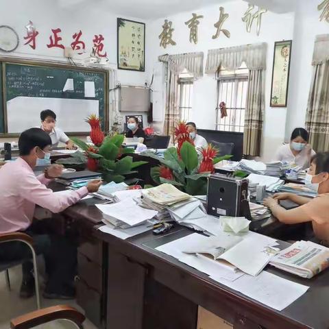 山笃小学小学线上教学工作简报