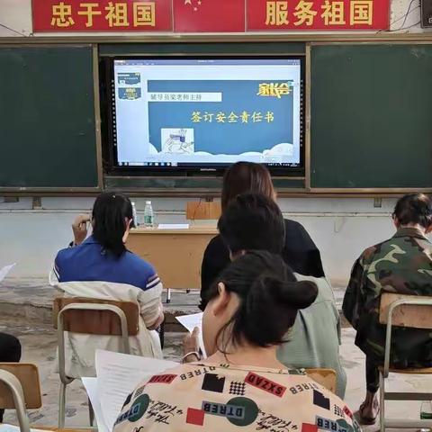 附城大岭小学校园安全宣传教育