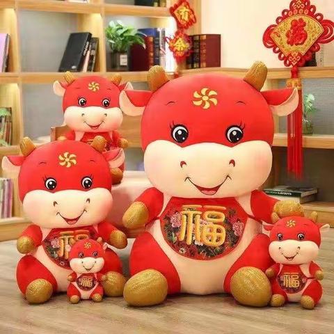 庆云供销商厦韩素生活馆祝您新年快乐！