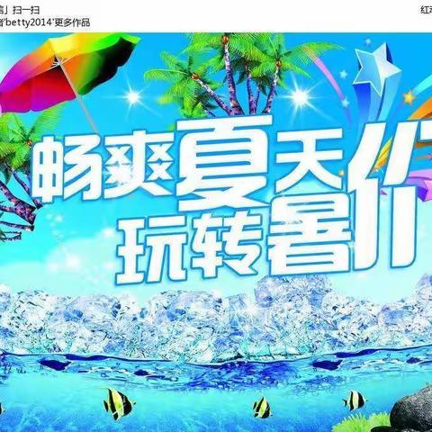 走近韩素生活馆，这个夏天“暑”你最美。庆云供销商厦二楼韩素生活馆