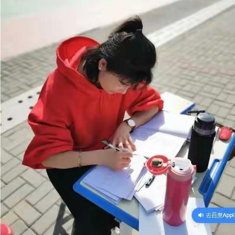 停课不停学，成长不延期