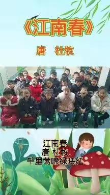 快乐的幼儿园大班生活——第六周