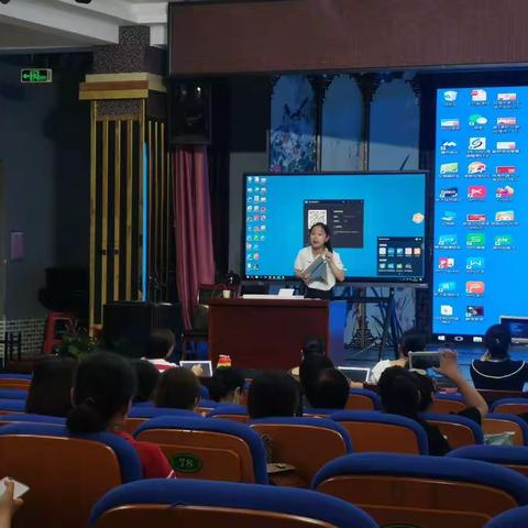 玩转“希沃”，打造智慧课堂 ——琼海市第一小学英语组举行“希沃”培训