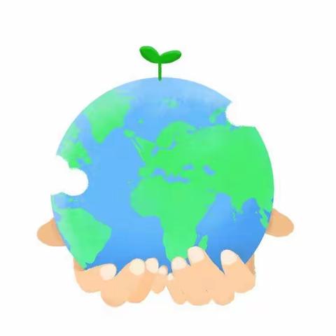 焦作市龙源湖实验小学“保护地球”倡议书——  六三班  于洋