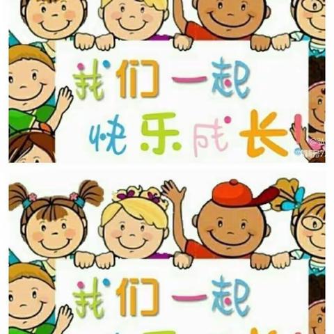 快乐从这里启航———幼儿园生活的精彩回顾