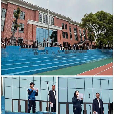 一百年，正青春！学党史，正当时！——萍乡三中党史学习进行时！