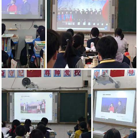 青春心向党，建功新时代——“五四”青年节我们这样过